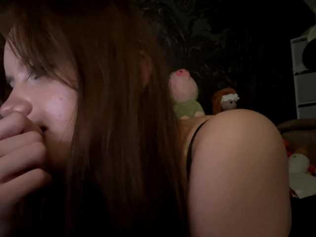 Live трансляция ekatela - slutnetki.online