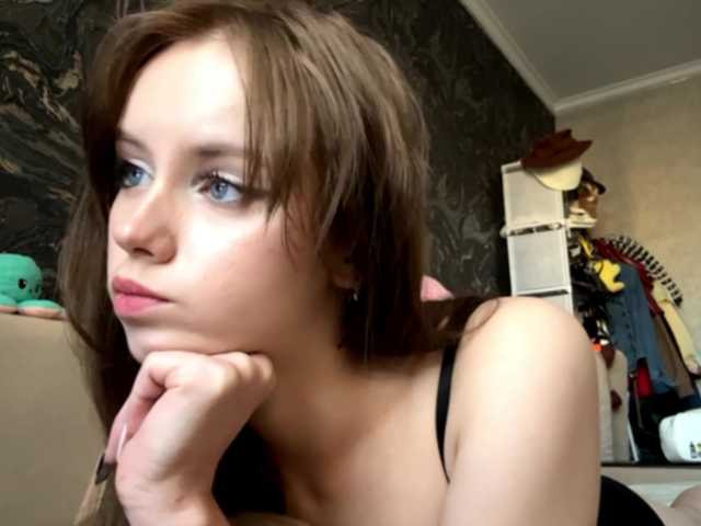 ekatela cam belle