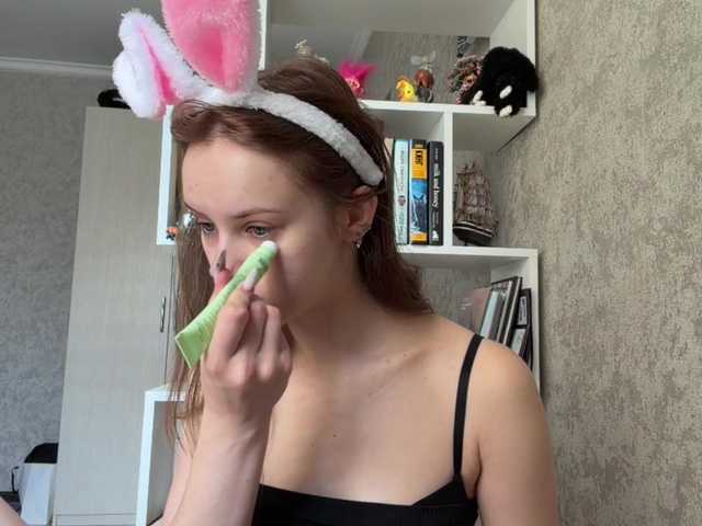 ekatela live cam on BongaCams