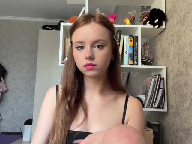 ekatela