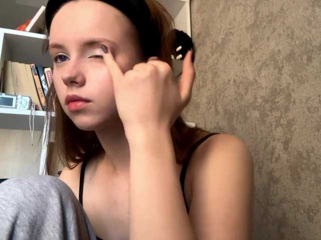ekatela