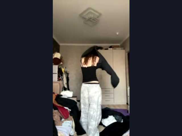 Live трансляция ekatela - slutnetki.online