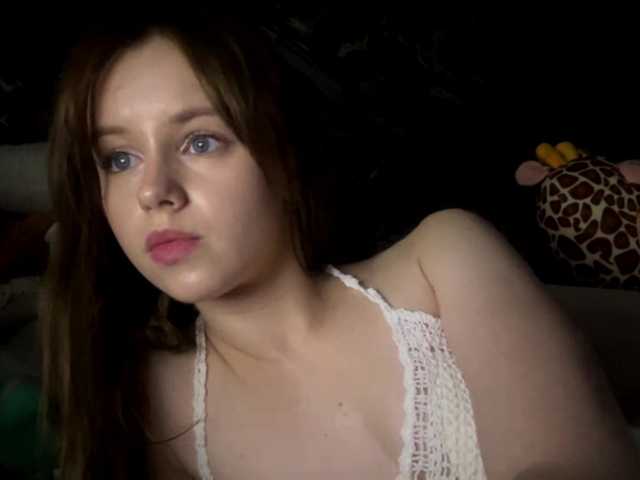 ekatela live cam on BongaCams