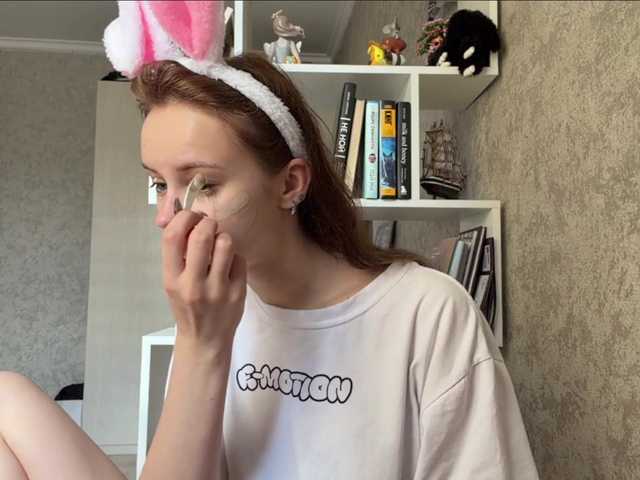 ekatela live webcam show