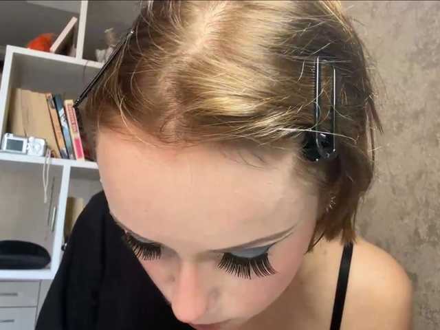 ekatela