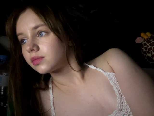 Live трансляция ekatela - Runet.cam
