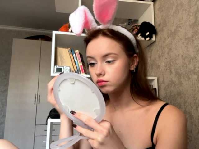 ekatela live cam on BongaCams