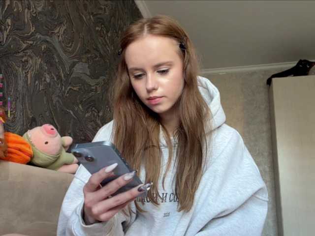 ekatela live webcam show