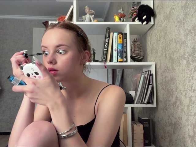 ekatela live cam on BongaCams