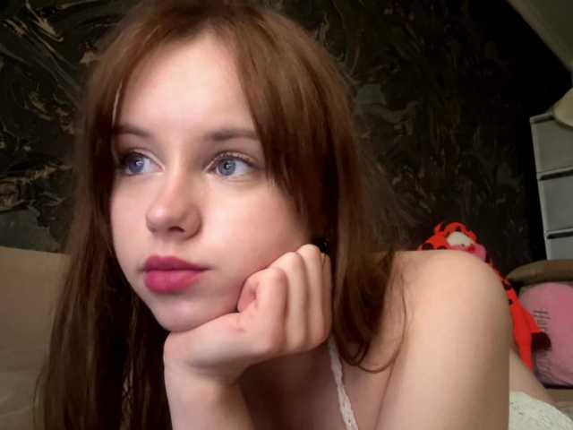 Live трансляция ekatela - Runet.cam