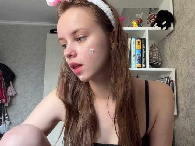 ekatela live cam on BongaCams