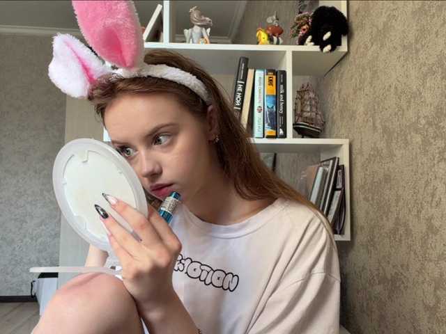 ekatela live webcam show