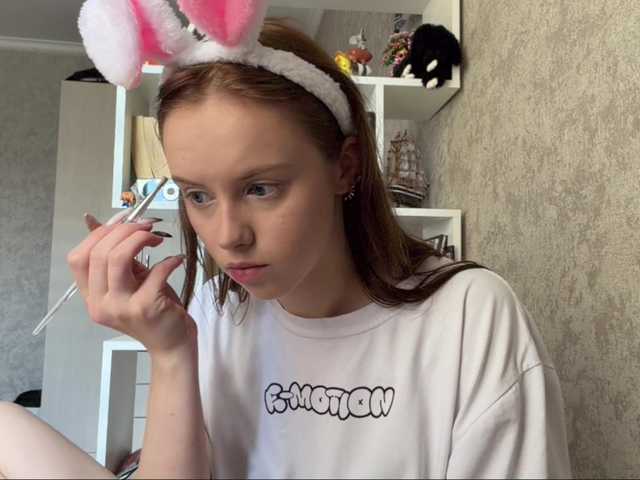 ekatela