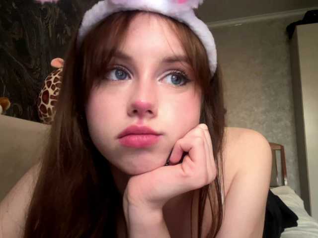 ekatela