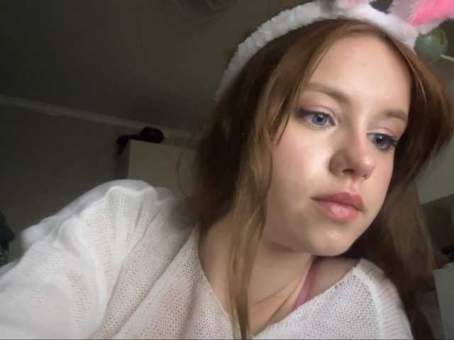 ekatela live sex