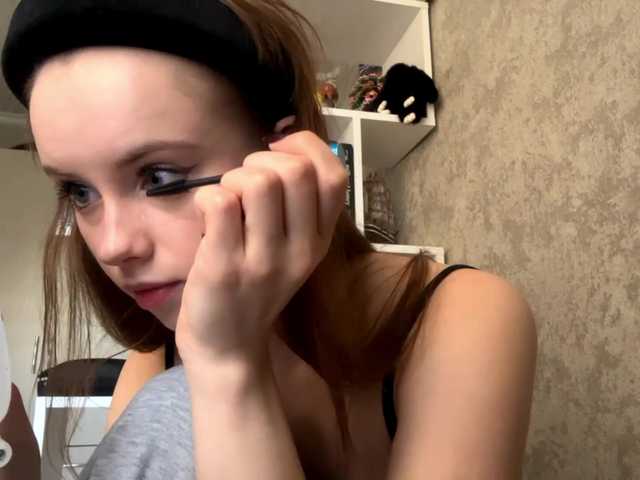 ekatela