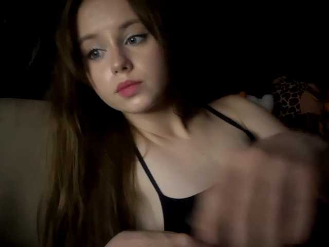 ekatela live cam on BongaCams