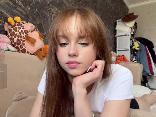 ekatela live cam on BongaCams