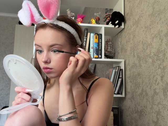 ekatela live cam
