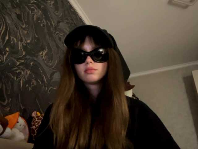 ekatela