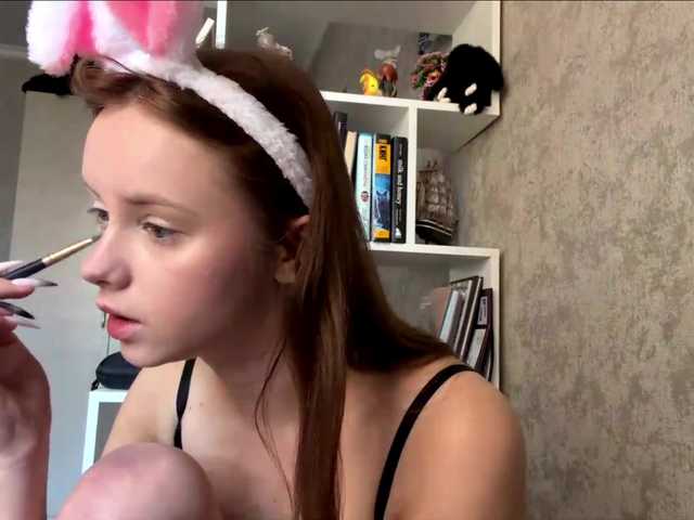 ekatela live cam on BongaCams