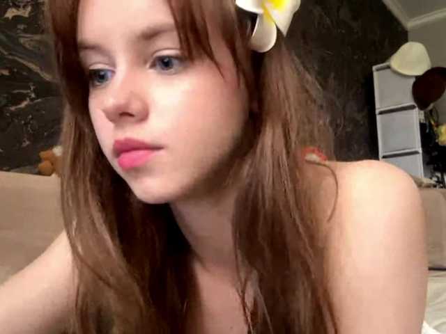 ekatela