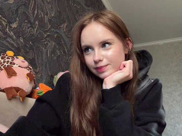 ekatela cam belle