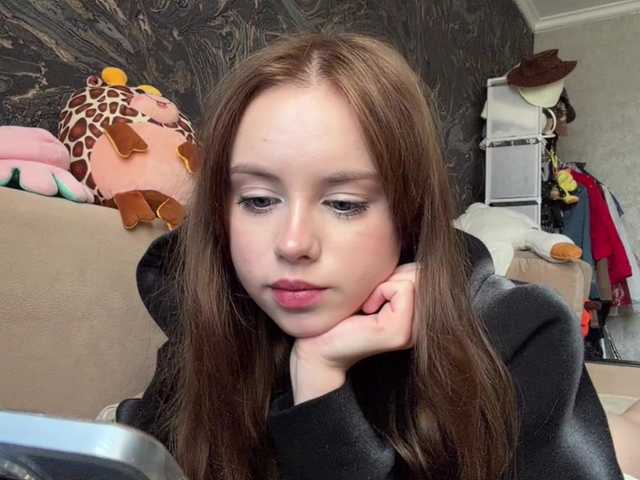 ekatela cam belle