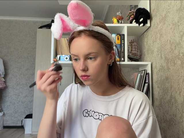 ekatela