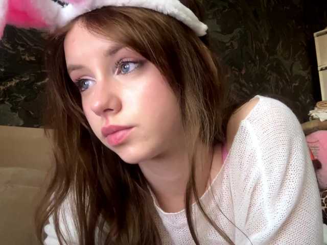 ekatela live cam