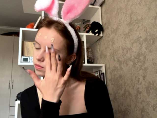 ekatela live cam on BongaCams
