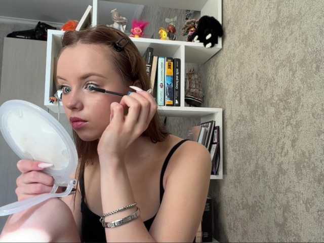 Ekatela