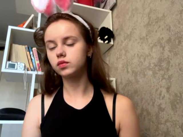 ekatela live cam on BongaCams