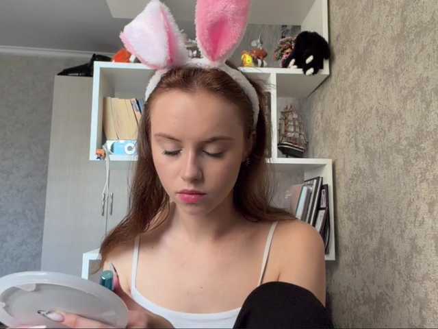 ekatela live webcam show
