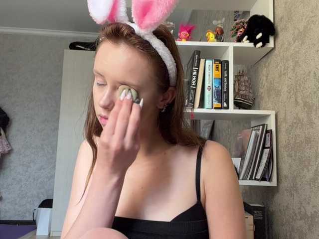 ekatela live cam on BongaCams