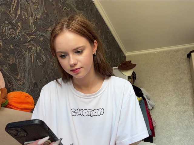 ekatela