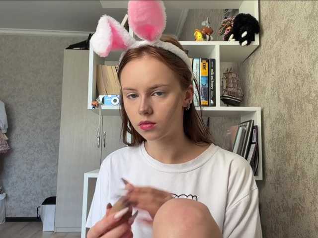 ekatela live cam on BongaCams