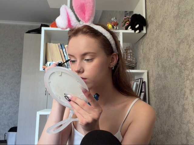 ekatela live webcam show