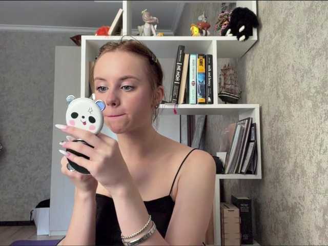 ekatela live cam on BongaCams