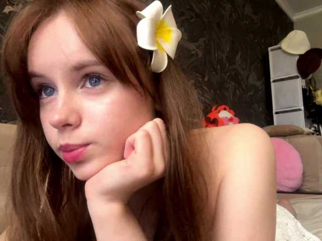 Live трансляция ekatela - Runet.cam