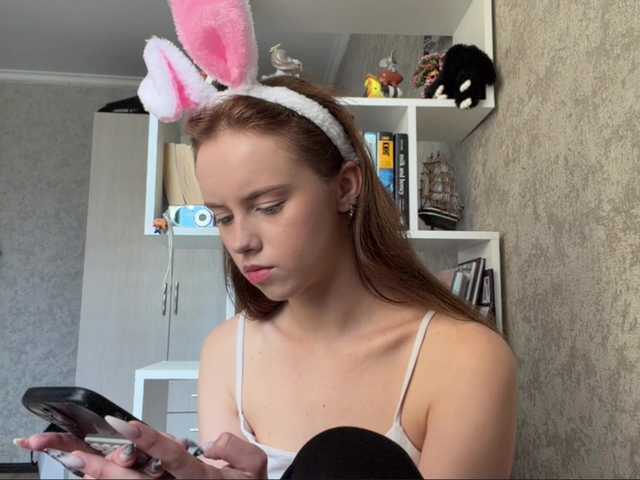 ekatela live webcam show