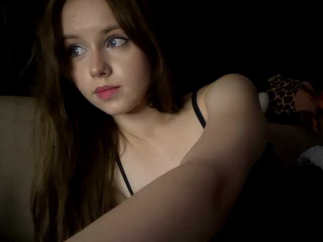 Live трансляция ekatela - Runet.cam