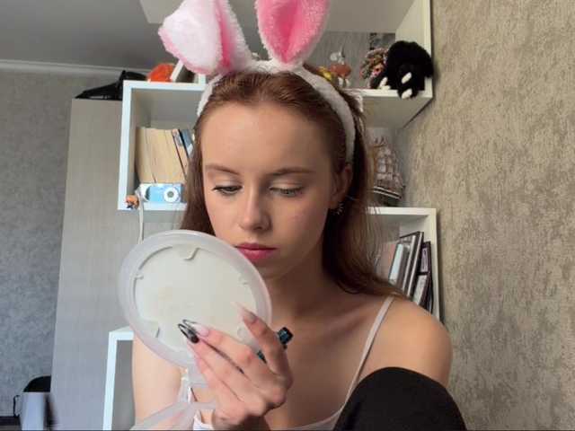 ekatela live sex show