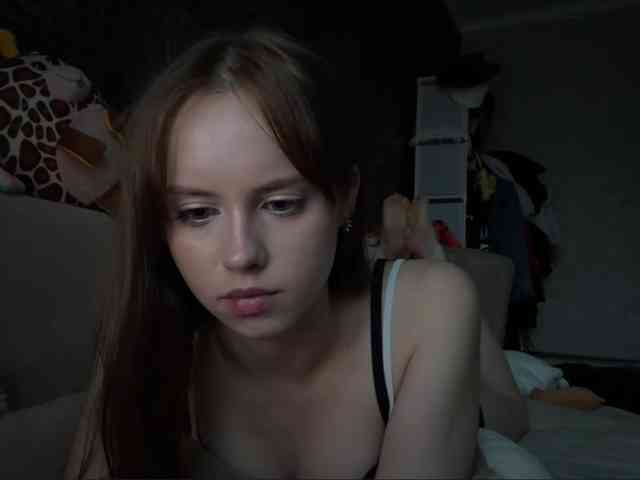 ekatela webcam