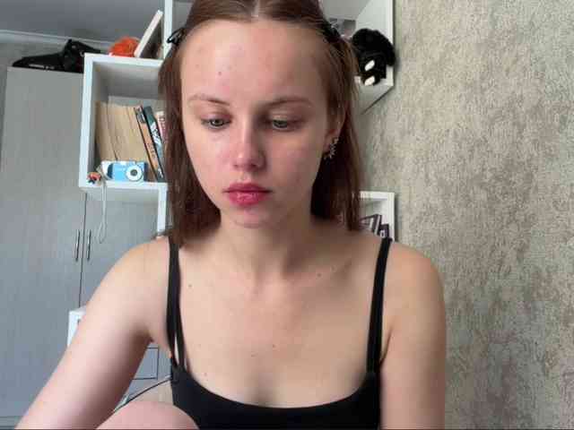 ekatela webcam