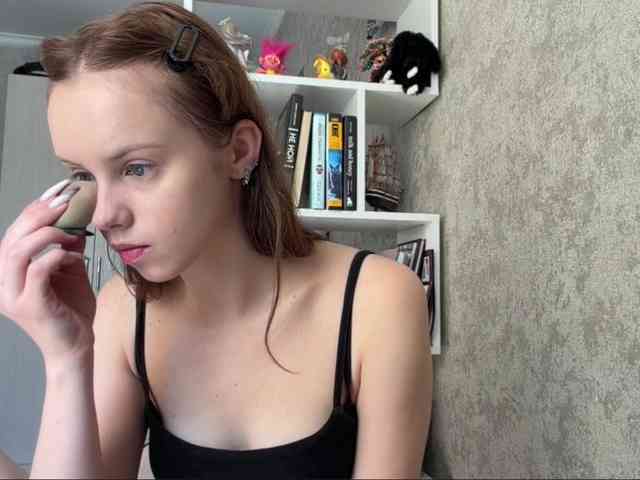 ekatela webcam