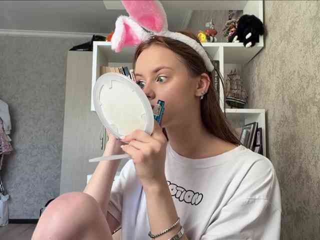 ekatela webcam
