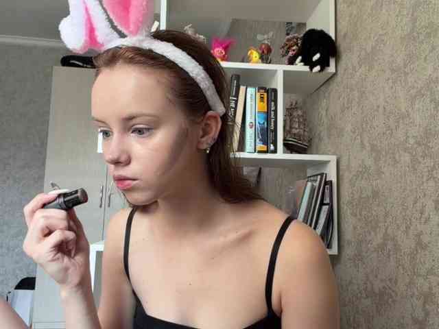 ekatela webcam