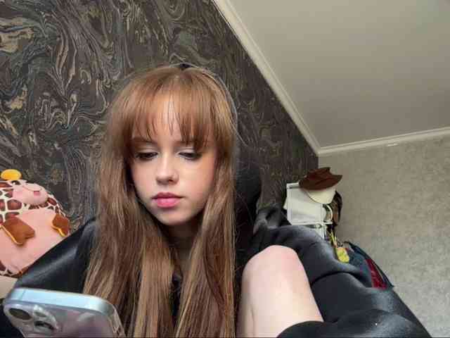 ekatela webcam