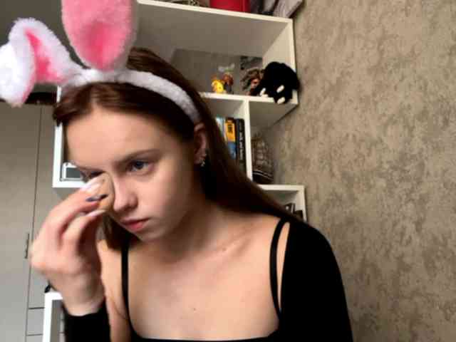 ekatela webcam